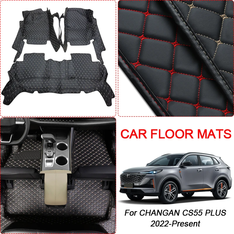 Автомобильный напольный коврик 3D Full Surround для CHANGAN CS55 PLUS 2022-в наличии, защитная подкладка для ног, коврик, из искусственной кожи, водонепроницаемый аксессуар
Автомобильный напольный коврик 3D Full Surround для CHANGAN CS55 PLUS 2022-в наличии, защитная подкладка для ног, коврик, из искусственной кожи, водонепроницаемый аксессуар