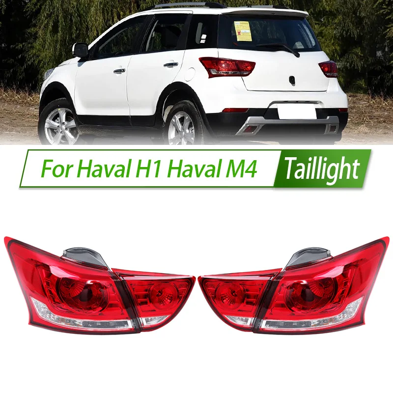 For Haval H1 Haval M4 Car Taillight Assembly OEM Style Rear Lamp with Turn Signal Reverse Light Direct Fit Replacement
For Haval H1 Haval M4 Car Taillight Assembly OEM Style Rear Lamp with Turn Signal Reverse Light Direct Fit Replacement
