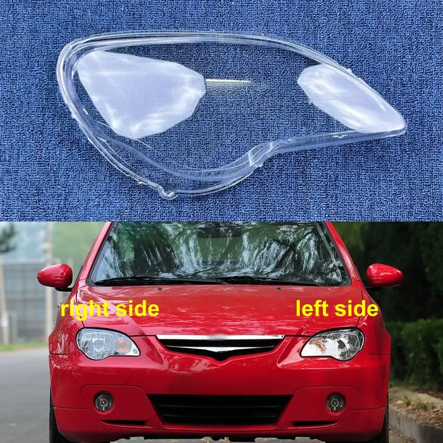 For Lotus L3 2009 2010 2011 2012 2013 2014 Headlight Cover Shade Headlamp Shell Transparent Lampshade Case Lens Plexiglass
For Lotus L3 2009 2010 2011 2012 2013 2014 Headlight Cover Shade Headlamp Shell Transparent Lampshade Case Lens Plexiglass