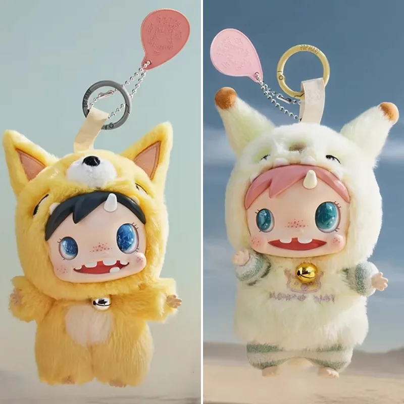 POP MART POLAR-Monster Baby Series Plush Pendant Ver.1 Genuine Mystery Box Blind Box Guess Bag Toys Doll Cute Desktop Ornaments
POP MART POLAR-Monster Baby Series Plush Pendant Ver.1 Genuine Mystery Box Blind Box Guess Bag Toys Doll Cute Desktop Ornaments