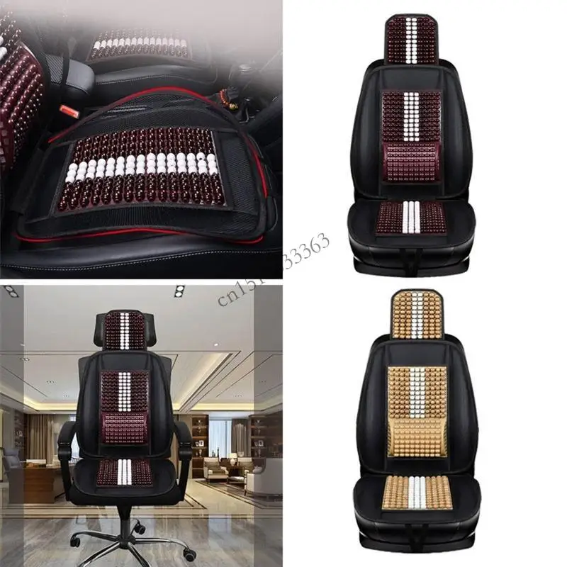 090E Natural Wooden Bead Cool Refreshing Back Massaging Comfort Cushion Mat Cooling Auto Seats Durable Beads
090E Natural Wooden Bead Cool Refreshing Back Massaging Comfort Cushion Mat Cooling Auto Seats Durable Beads