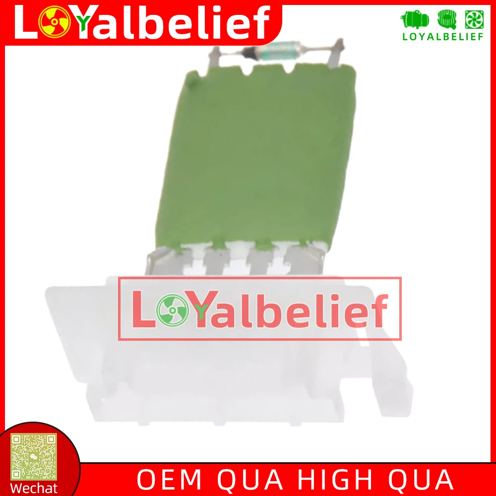 A/C Heater Blower Motor Fan Resistor For Mercedes W169 W245 2004-2012 A1698200397
A/C Heater Blower Motor Fan Resistor For Mercedes W169 W245 2004-2012 A1698200397