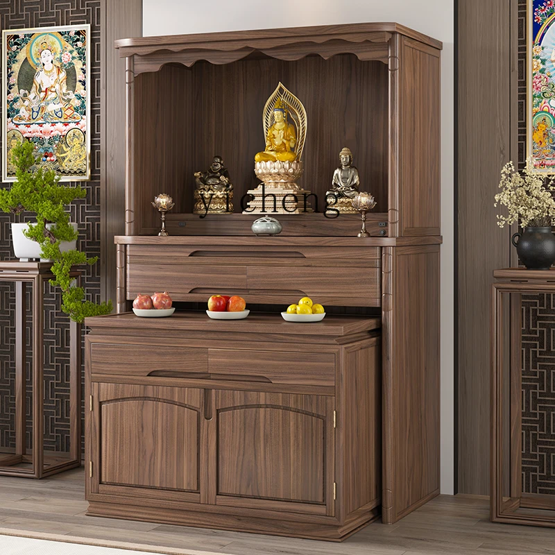 TQH Buddhist shrine stand cabinet Guanyin God of Wealth Bodhisattva Guan Gong worshiping shrine cabinet combination shrine
TQH Buddhist shrine stand cabinet Guanyin God of Wealth Bodhisattva Guan Gong worshiping shrine cabinet combination shrine