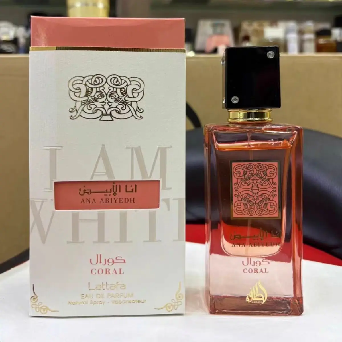 Ana ablyedh perfume is a romantic feast with rich fragrance and lasting fragrance. Suitable for gifting
Ana ablyedh perfume is a romantic feast with rich fragrance and lasting fragrance. Suitable for gifting