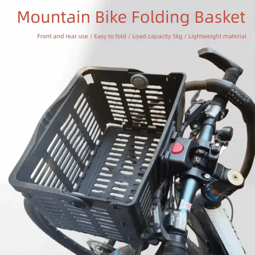 Large Capacity Foldable Bicycle Basket Black PP Material With Lid Bike Front Basket Anti Extrusion Detachable Bike Basket
Large Capacity Foldable Bicycle Basket Black PP Material With Lid Bike Front Basket Anti Extrusion Detachable Bike Basket
