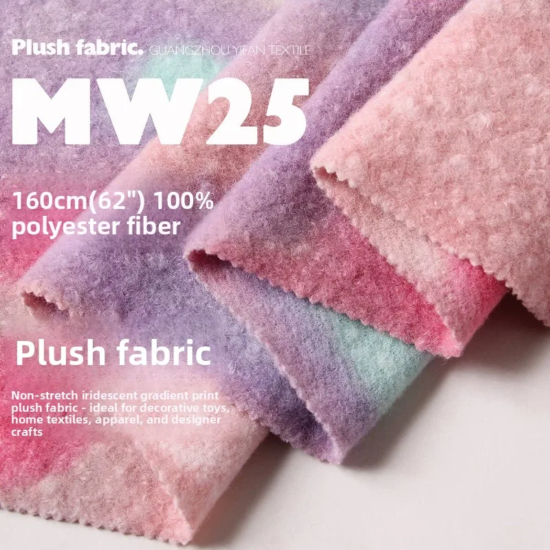 Color Gradient Plush Printed Fabric for Decoration Toy Home Textiles Clothing Design Cloth Diy By The Yard Sewing Material
Color Gradient Plush Printed Fabric for Decoration Toy Home Textiles Clothing Design Cloth Diy By The Yard Sewing Material