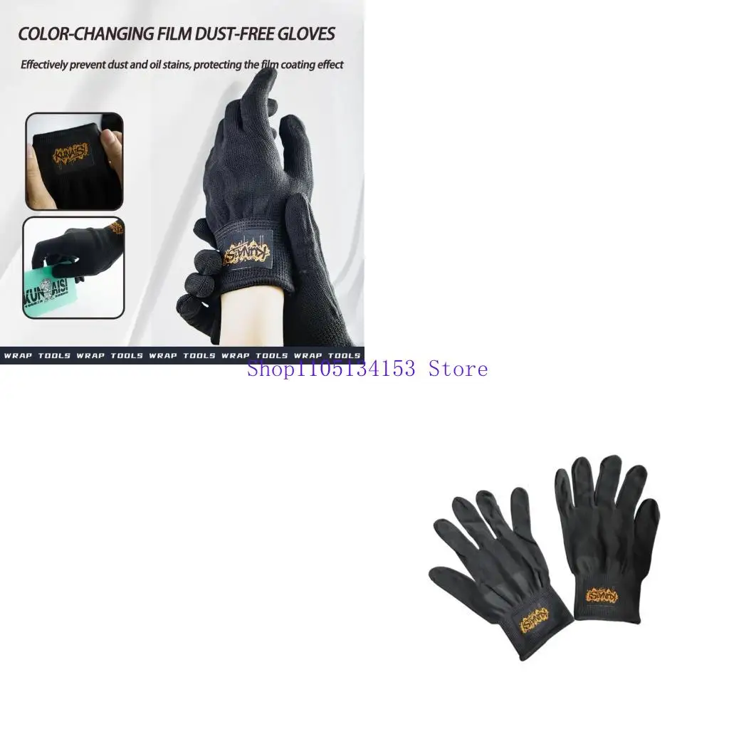HG89 Профессиональные автомобильные окно -тонкие перчатки с высокой эластичностью
HG89 Профессиональные автомобильные окно -тонкие перчатки с высокой эластичностью