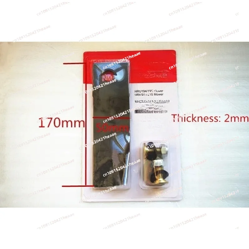 Suitable for V160 194 195 214 215 Lawn mower swing back blade kit Different length Lawnmower accessories
Suitable for V160 194 195 214 215 Lawn mower swing back blade kit Different length Lawnmower accessories