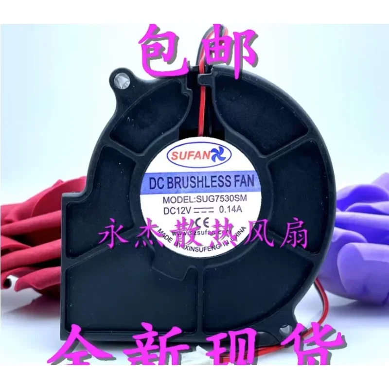 SUFAN SUG7530SM DC 12V 0.14A 75x75x30mm 2-Wire Server Cooling Fan
SUFAN SUG7530SM DC 12V 0.14A 75x75x30mm 2-Wire Server Cooling Fan