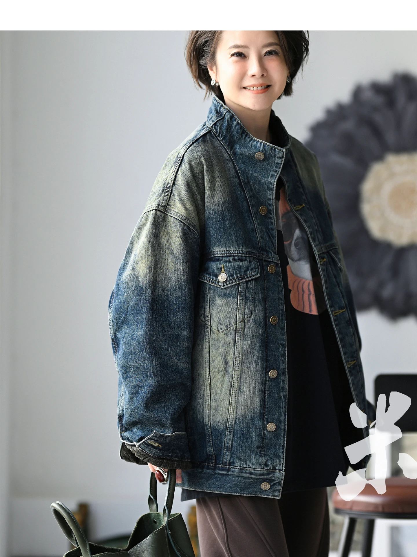 Artistic Casual Oversized Pure Cotton Heavyweight Faded Denim Women's Cotton Jaet Milan Declaration Commute Sle Thiened...
Artistic Casual Oversized Pure Cotton Heavyweight Faded Denim Women's Cotton Jaet Milan Declaration Commute Sle Thiened...