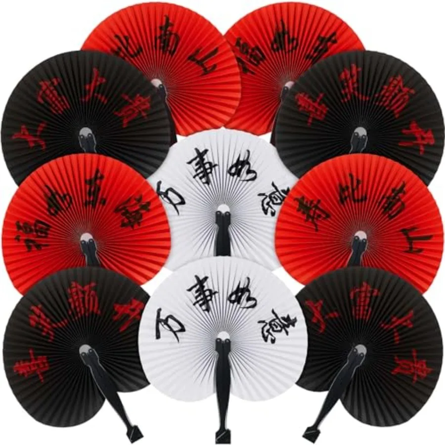 Pcs Chinese Folding Hand Fans, Oriental Japanese Paper Handheld Fans for Wedding Party Decoration Asian Dance Performance Fan S
Pcs Chinese Folding Hand Fans, Oriental Japanese Paper Handheld Fans for Wedding Party Decoration Asian Dance Performance Fan S