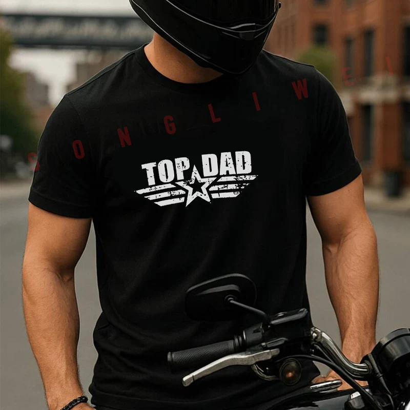 Taters Gonna Tate Graphic Print Motorcycle T Shirt Summer Short-sleeved Casual Tee Men Women Streetwear Loose T-shirt
Taters Gonna Tate Graphic Print Motorcycle T Shirt Summer Short-sleeved Casual Tee Men Women Streetwear Loose T-shirt