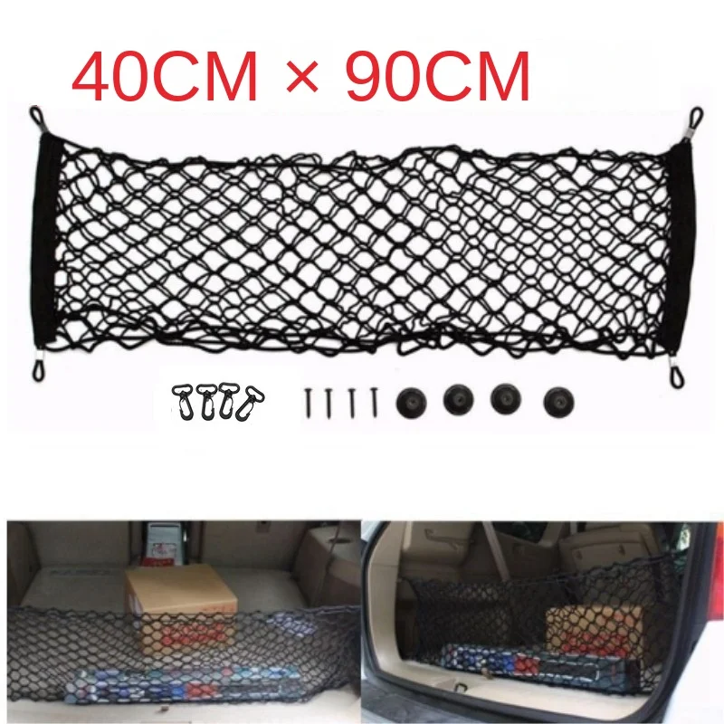 90*40cm Car-styling Boot String Mesh Elastic Nylon Rear Back Cargo Trunk Storage Organizer Luggage Net Holder Auto Accessory
90*40cm Car-styling Boot String Mesh Elastic Nylon Rear Back Cargo Trunk Storage Organizer Luggage Net Holder Auto Accessory