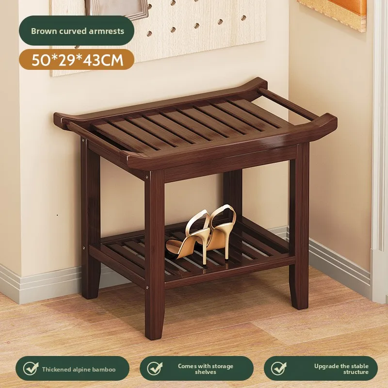 Multi-functional Home shoe change stool Home door can sit shoe cabinet stool integrated bamboo shoe rack
Multi-functional Home shoe change stool Home door can sit shoe cabinet stool integrated bamboo shoe rack