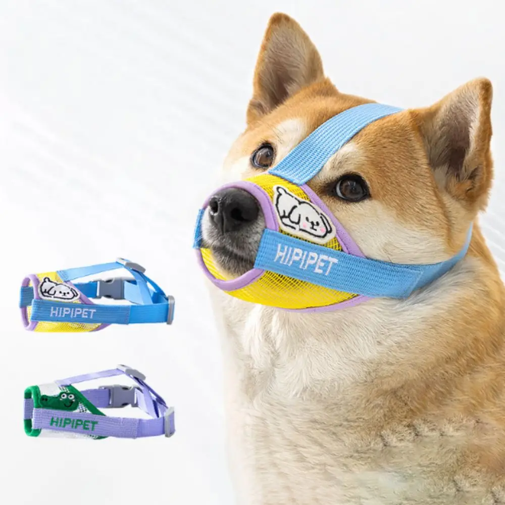Cute Anti-eating Dog Mesh Breathable Muzzle Anti-biting Adjustable Pet Dog Muzzle Cartoon Loop Dog Mouth Feeding Water Supplies
Cute Anti-eating Dog Mesh Breathable Muzzle Anti-biting Adjustable Pet Dog Muzzle Cartoon Loop Dog Mouth Feeding Water Supplies
