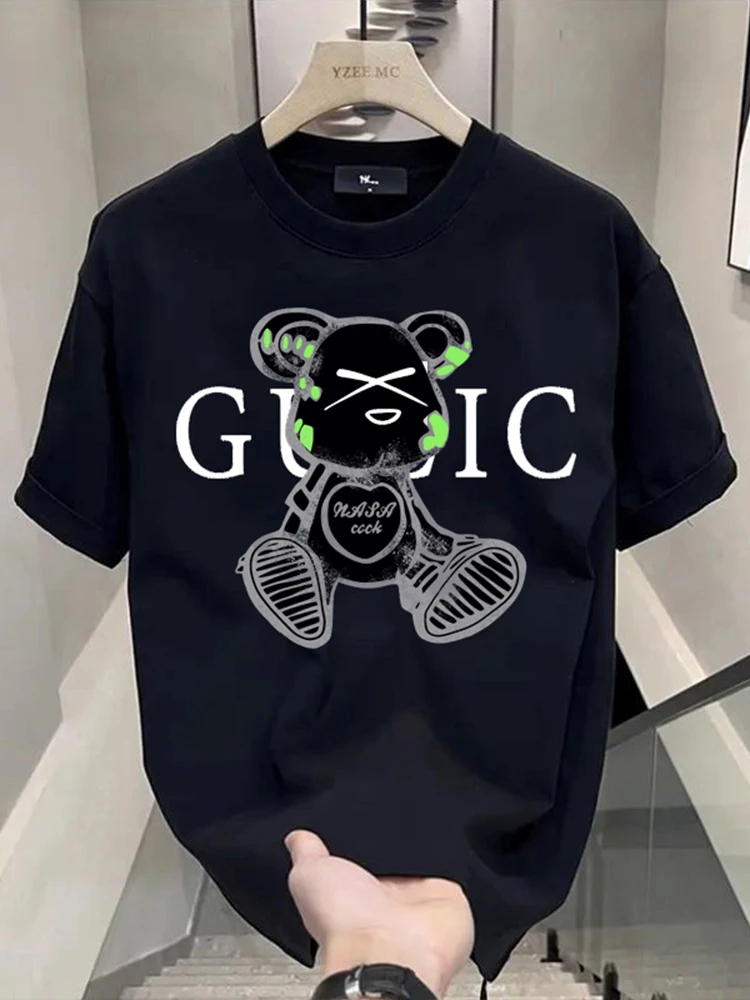 Heavy Pure Cotton Trendy Brand American Ruffian Handsome T-shirt Trendy Letter Printing Men's Summer Round Neck Casual Short
Heavy Pure Cotton Trendy Brand American Ruffian Handsome T-shirt Trendy Letter Printing Men's Summer Round Neck Casual Short