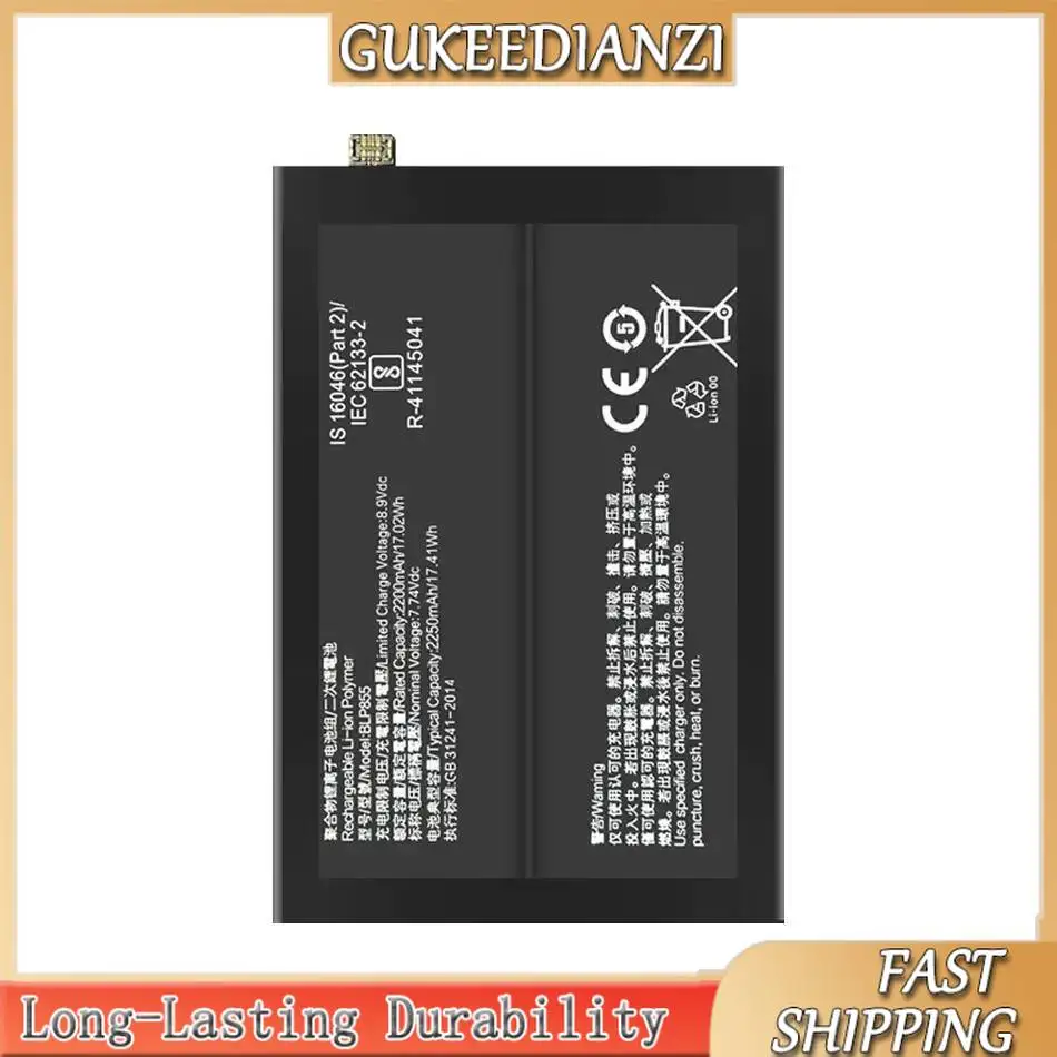Mobile Phone Battery For Oppo Reno 6 Pro 5G Lightweight BLP855 Durable 4500Mah
Mobile Phone Battery For Oppo Reno 6 Pro 5G Lightweight BLP855 Durable 4500Mah