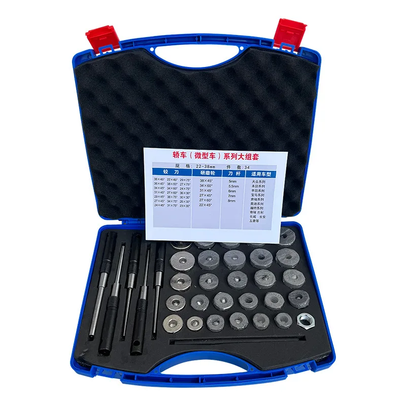 Valve Seat Carbide Reamer Grinding Wheel Car Car Comprehensive Car Reamer Seat Repair Tool
Valve Seat Carbide Reamer Grinding Wheel Car Car Comprehensive Car Reamer Seat Repair Tool