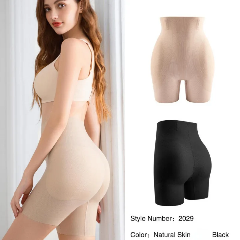 Hip Enhancer Shapewear Tummy Control Butt Lifter Underwear Wedding Bridal Outfit Dating Party Formal Occasion Hip Padded Shaper
Hip Enhancer Shapewear Tummy Control Butt Lifter Underwear Wedding Bridal Outfit Dating Party Formal Occasion Hip Padded Shaper