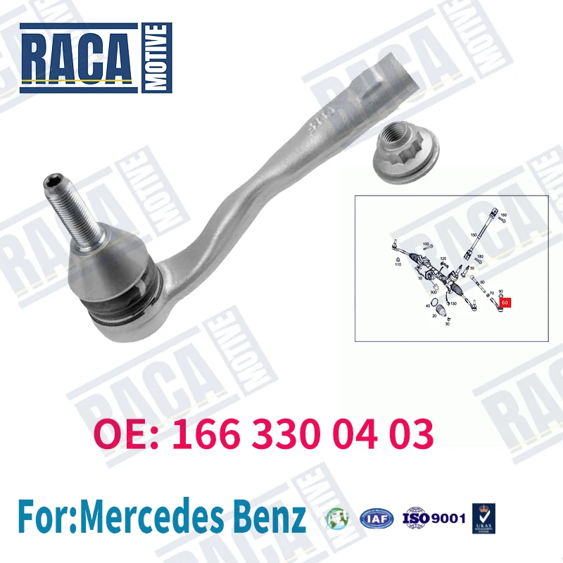 For Mercedes-Benz M-class GL-class GLE-class GLS X166 W166 C292 Steering wheel tie rod inner and outer ball joints 1663300403
For Mercedes-Benz M-class GL-class GLE-class GLS X166 W166 C292 Steering wheel tie rod inner and outer ball joints 1663300403