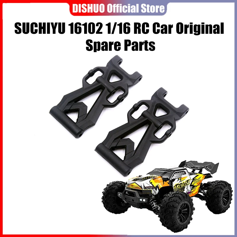 SCY 16102PRO 1/16 RC автомобильные оригинальные запасные части 6017 задний кронштейн
SCY 16102PRO 1/16 RC автомобильные оригинальные запасные части 6017 задний кронштейн