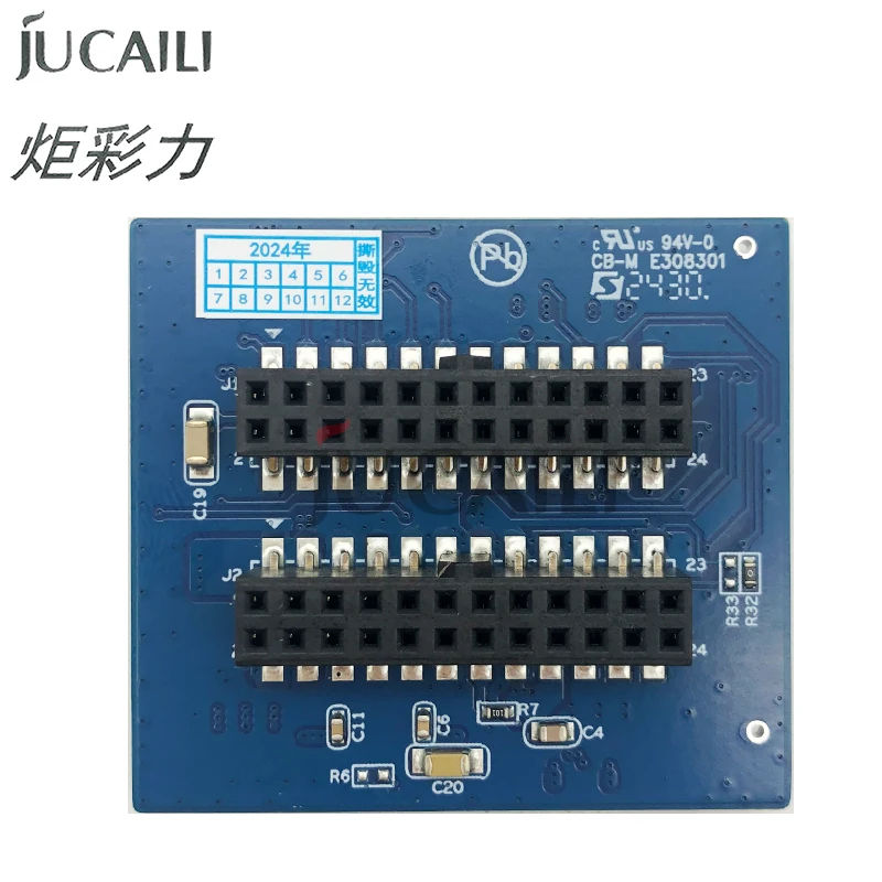Принтер Jucaili Hoson TX800/XP600, соединительная карта с двойной головкой для принтера Epson TX800 XP600, плата адаптера
Принтер Jucaili Hoson TX800/XP600, соединительная карта с двойной головкой для принтера Epson TX800 XP600, плата адаптера