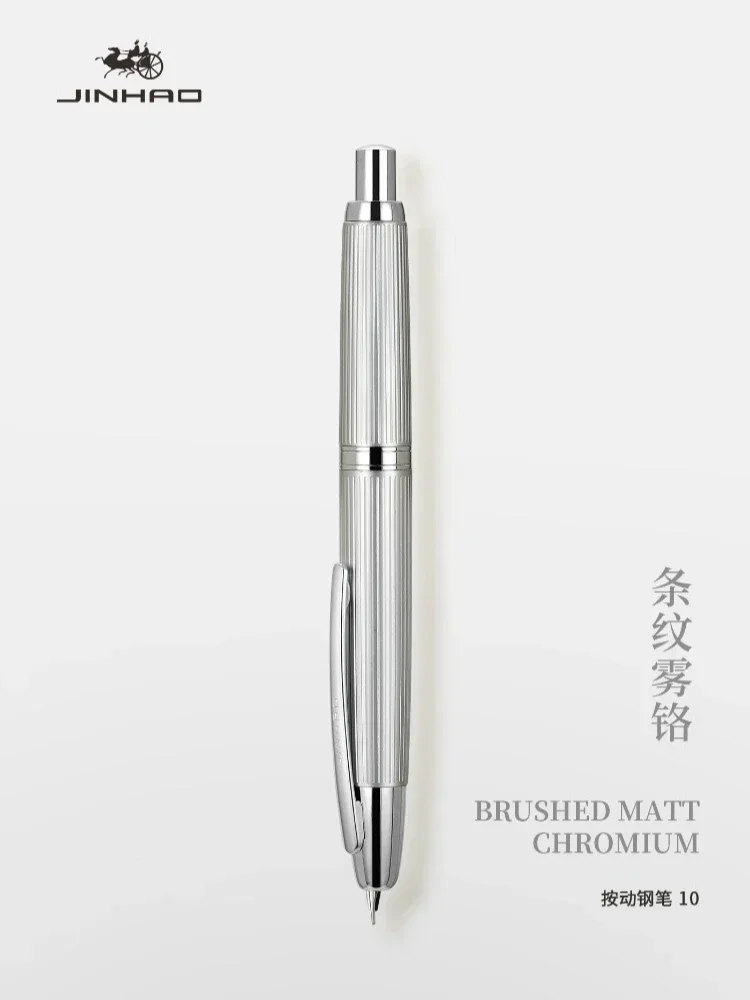 New JINHAO 10 Press Fountain Pen Retractable EF/F Nib Metal Matte Black With Clip Writing Ink Pen Converter For Students Gifts
New JINHAO 10 Press Fountain Pen Retractable EF/F Nib Metal Matte Black With Clip Writing Ink Pen Converter For Students Gifts