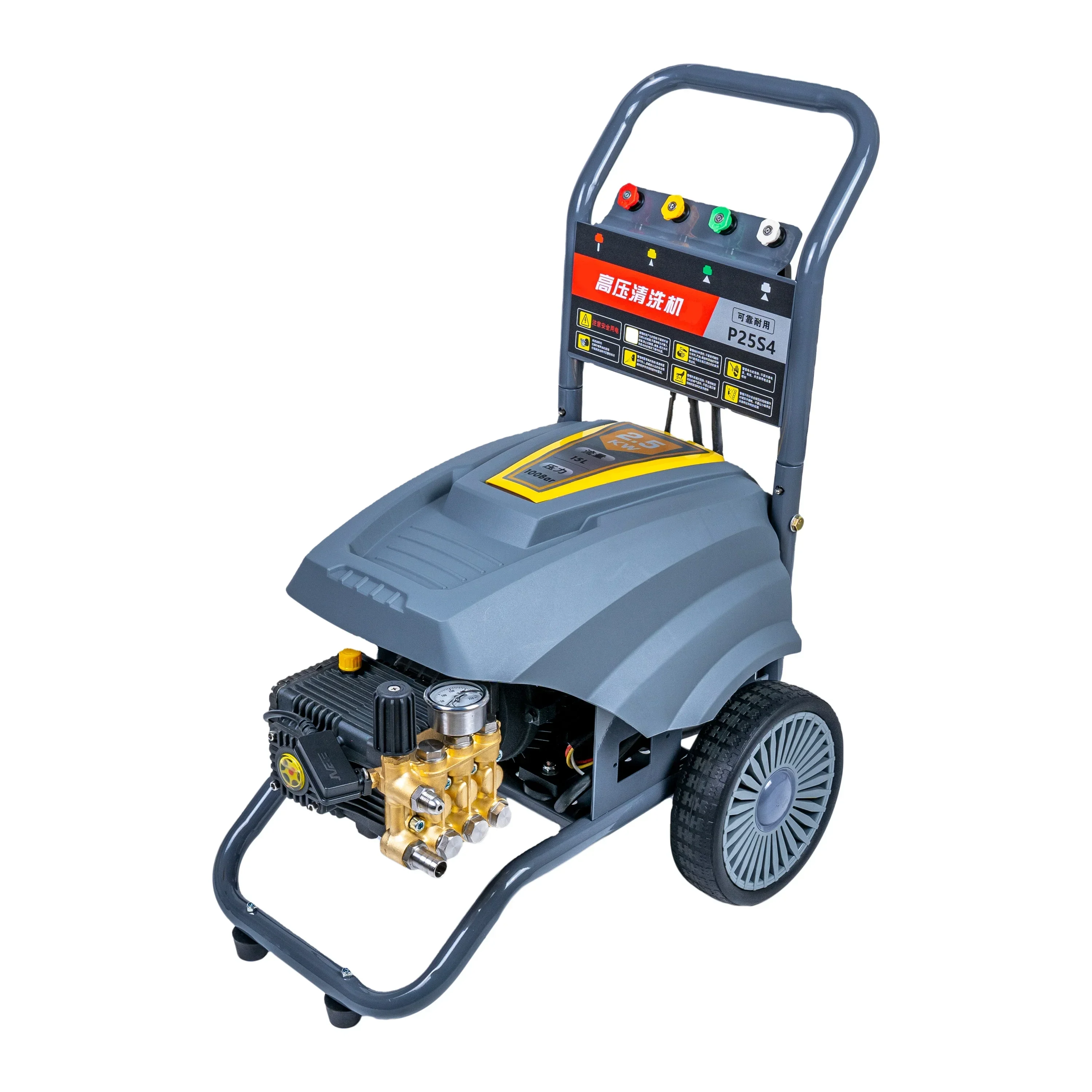 2.0KW Motor 220V Cold Water 100Bar 15L 2950Psi for Car Clean Cold Water Electric High Pressure Washer
2.0KW Motor 220V Cold Water 100Bar 15L 2950Psi for Car Clean Cold Water Electric High Pressure Washer
