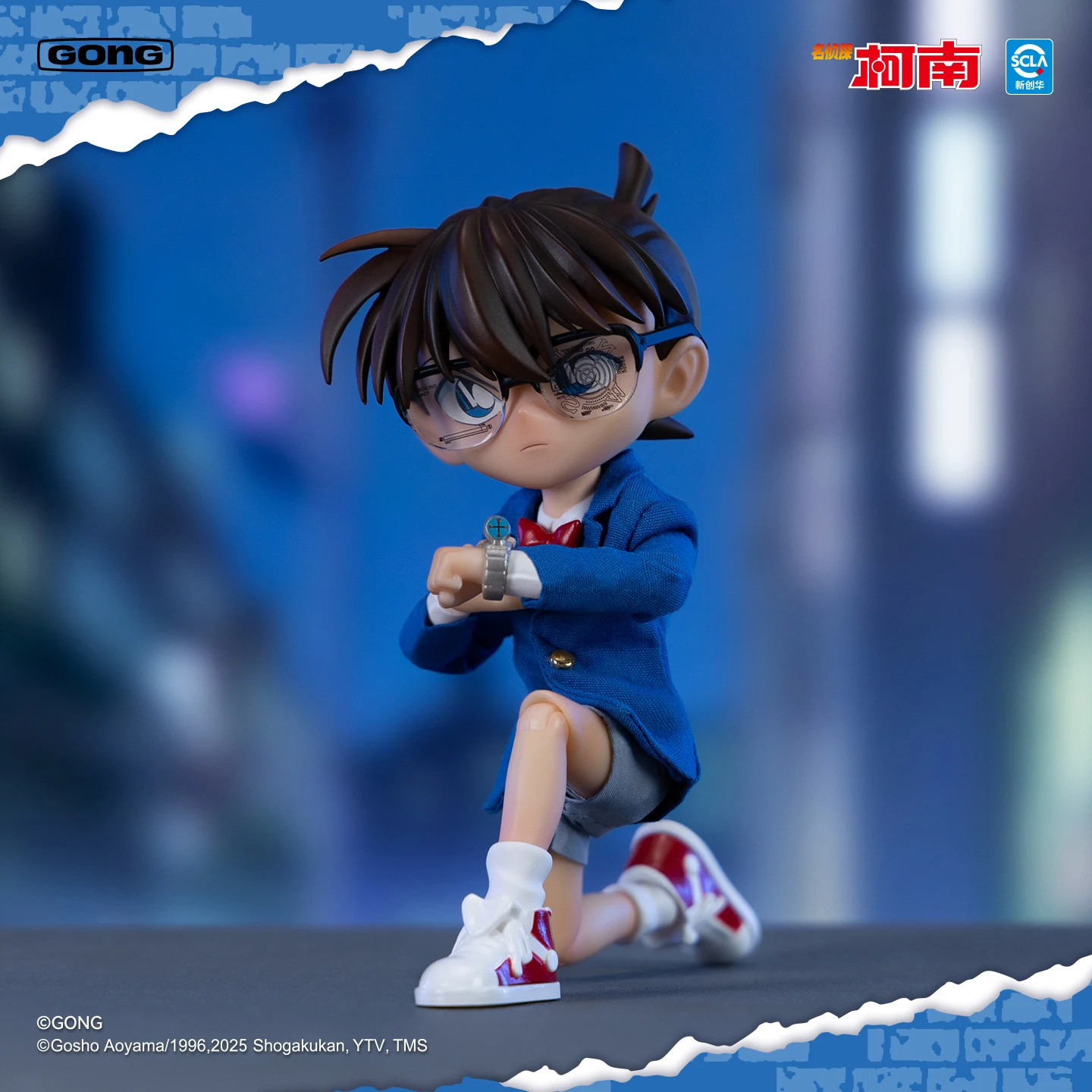 In Stock GONG Articulated Figure Official Genuine Detective Conan Edogawa Mouri Cloth Anime Collectible Desktop Display Decor
In Stock GONG Articulated Figure Official Genuine Detective Conan Edogawa Mouri Cloth Anime Collectible Desktop Display Decor
