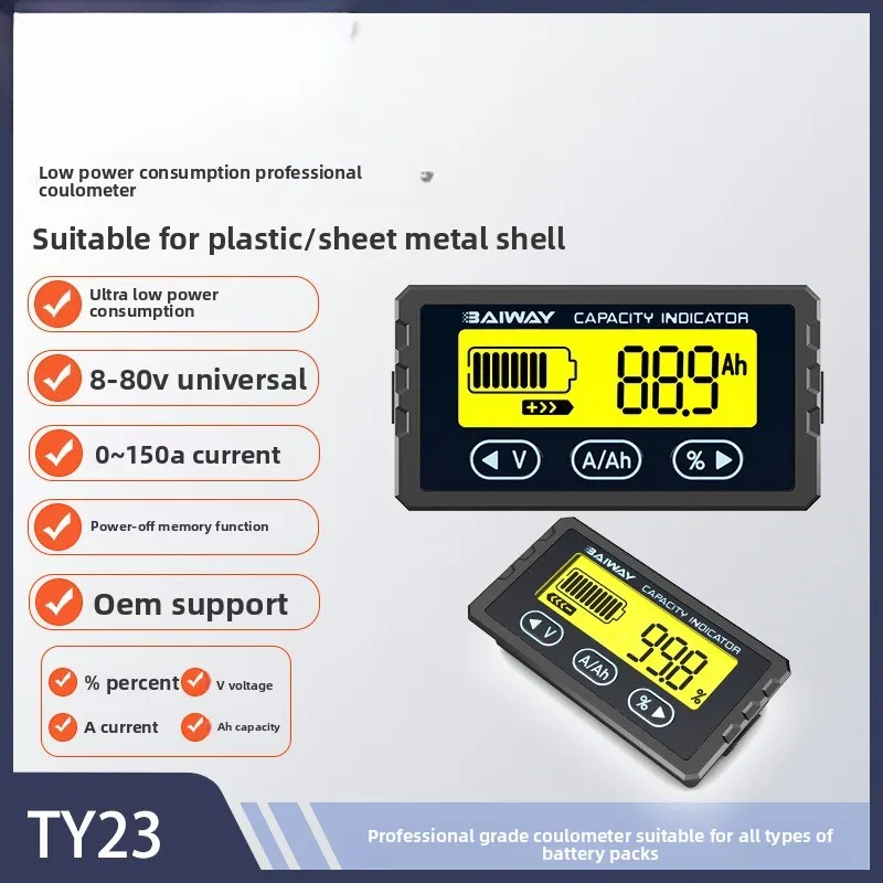 Вольтметр для литиевых аккумуляторов TY23, дисплей заряда литий-железо-фосфатных батарей для электромобилей, высокоточный кулонометр
Вольтметр для литиевых аккумуляторов TY23, дисплей заряда литий-железо-фосфатных батарей для электромобилей, высокоточный кулонометр