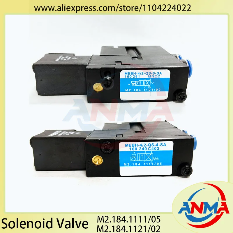 Оптовая продажа, 5 шт., Heidelberg M2.184.1111, электромагнитный клапан M2.184.1121 MEBH-4/2-QS-4-6-A, детали печатной машины
Оптовая продажа, 5 шт., Heidelberg M2.184.1111, электромагнитный клапан M2.184.1121 MEBH-4/2-QS-4-6-A, детали печатной машины