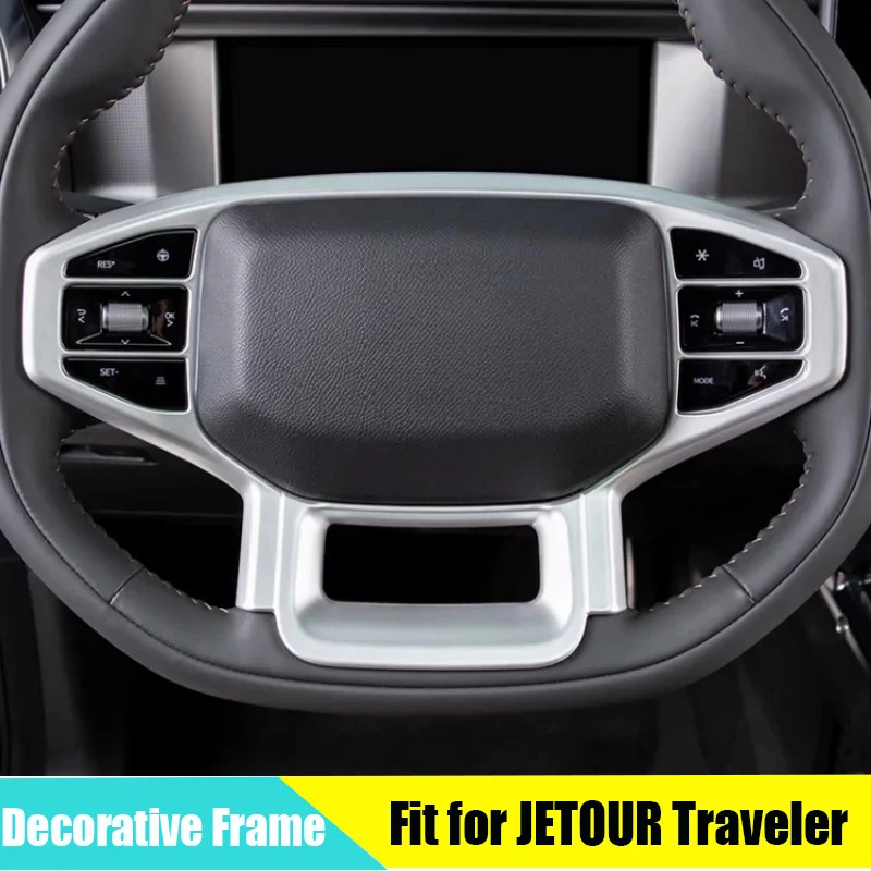 Car Steering Wheel Decorative Frame Suitable for Chery JETOUR Traveler T2 2023+ Modified Steering Wheel Decorative Panel Parts
Car Steering Wheel Decorative Frame Suitable for Chery JETOUR Traveler T2 2023+ Modified Steering Wheel Decorative Panel Parts