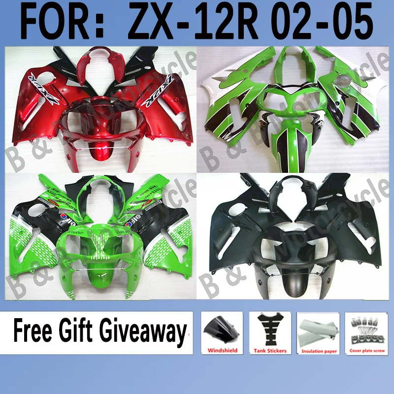 NEW ABS Injection Mold Fairings for KAWASAKI ZX-12R 2002-2005 ZX 12R ZX 12R 02 03 04 05 Bodywork Fairings
NEW ABS Injection Mold Fairings for KAWASAKI ZX-12R 2002-2005 ZX 12R ZX 12R 02 03 04 05 Bodywork Fairings