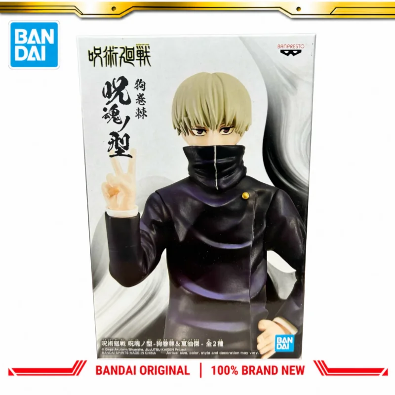 In Stock Bandai Original Banpresto Jujutsu Kaisen Toge Inumaki Action Figure Model Doll Brand New Boxed Anime Characters Toys
In Stock Bandai Original Banpresto Jujutsu Kaisen Toge Inumaki Action Figure Model Doll Brand New Boxed Anime Characters Toys