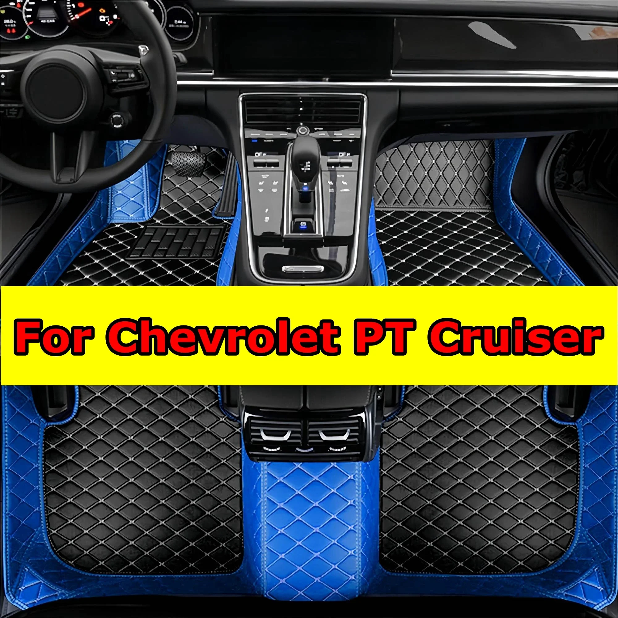 Утолщенные автомобильные коврики для Chevrolet PT Cruiser 2001 2002 2003 2004 2005 2006 2007 2008 2009, покрытые напольные вкладыши из кожи C
Утолщенные автомобильные коврики для Chevrolet PT Cruiser 2001 2002 2003 2004 2005 2006 2007 2008 2009, покрытые напольные вкладыши из кожи C