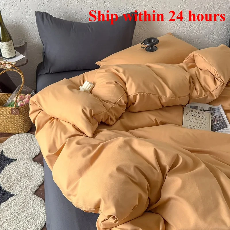 2025 new solid color mixed and matched washed cotton 4-piece set bed sheet bed hat four-piece set simple and comfortable
2025 new solid color mixed and matched washed cotton 4-piece set bed sheet bed hat four-piece set simple and comfortable