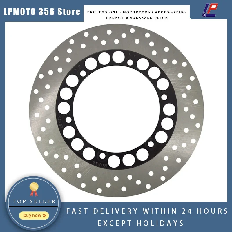 Ротор переднего тормозного диска мотоцикла 5 мм для YAMAHA FJ FZ FZR FZS FZX RD RZ RZR SRX XJ XJR XP XS XT XV 250 350 400 500 600 650 700
Ротор переднего тормозного диска мотоцикла 5 мм для YAMAHA FJ FZ FZR FZS FZX RD RZ RZR SRX XJ XJR XP XS XT XV 250 350 400 500 600 650 700