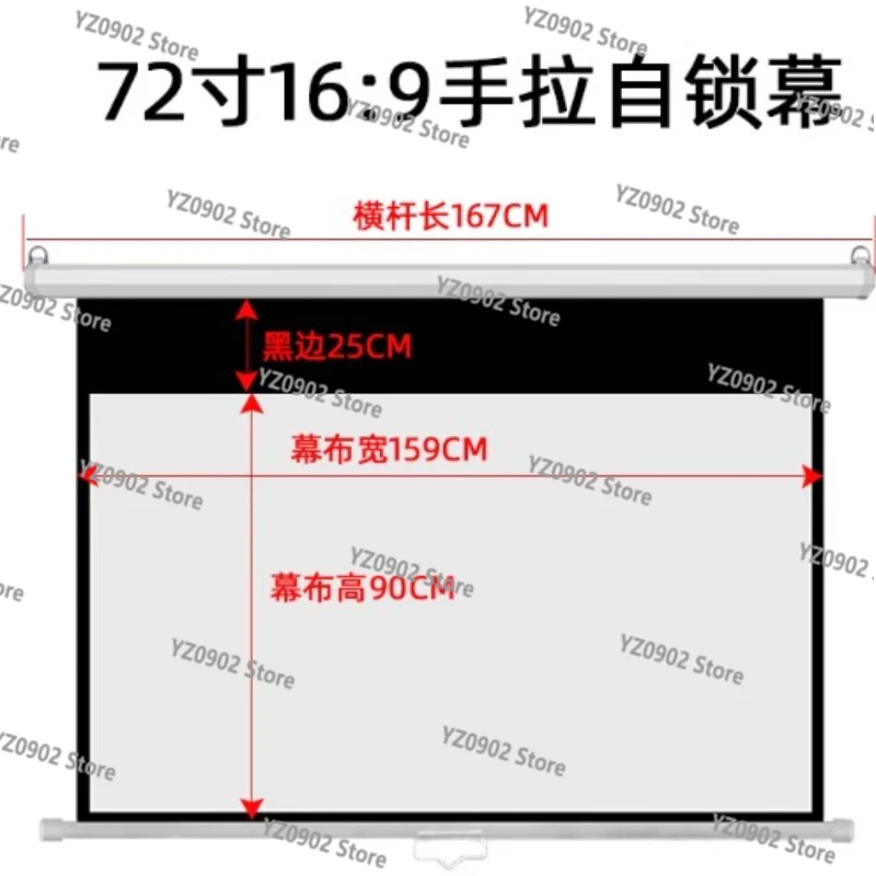 72-120 Inch Motorized Projection Screen 4:3/16:9 Electric Drop Down Projector Screen
72-120 Inch Motorized Projection Screen 4:3/16:9 Electric Drop Down Projector Screen