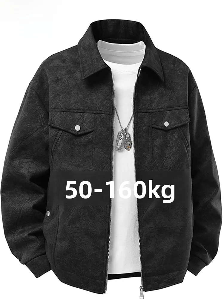 Мужская демисезонная куртка Mo Chaotian большого размера, повседневная, модная, с отложным воротником, из полиэфирного волокна, на молнии
Мужская демисезонная куртка Mo Chaotian большого размера, повседневная, модная, с отложным воротником, из полиэфирного волокна, на молнии