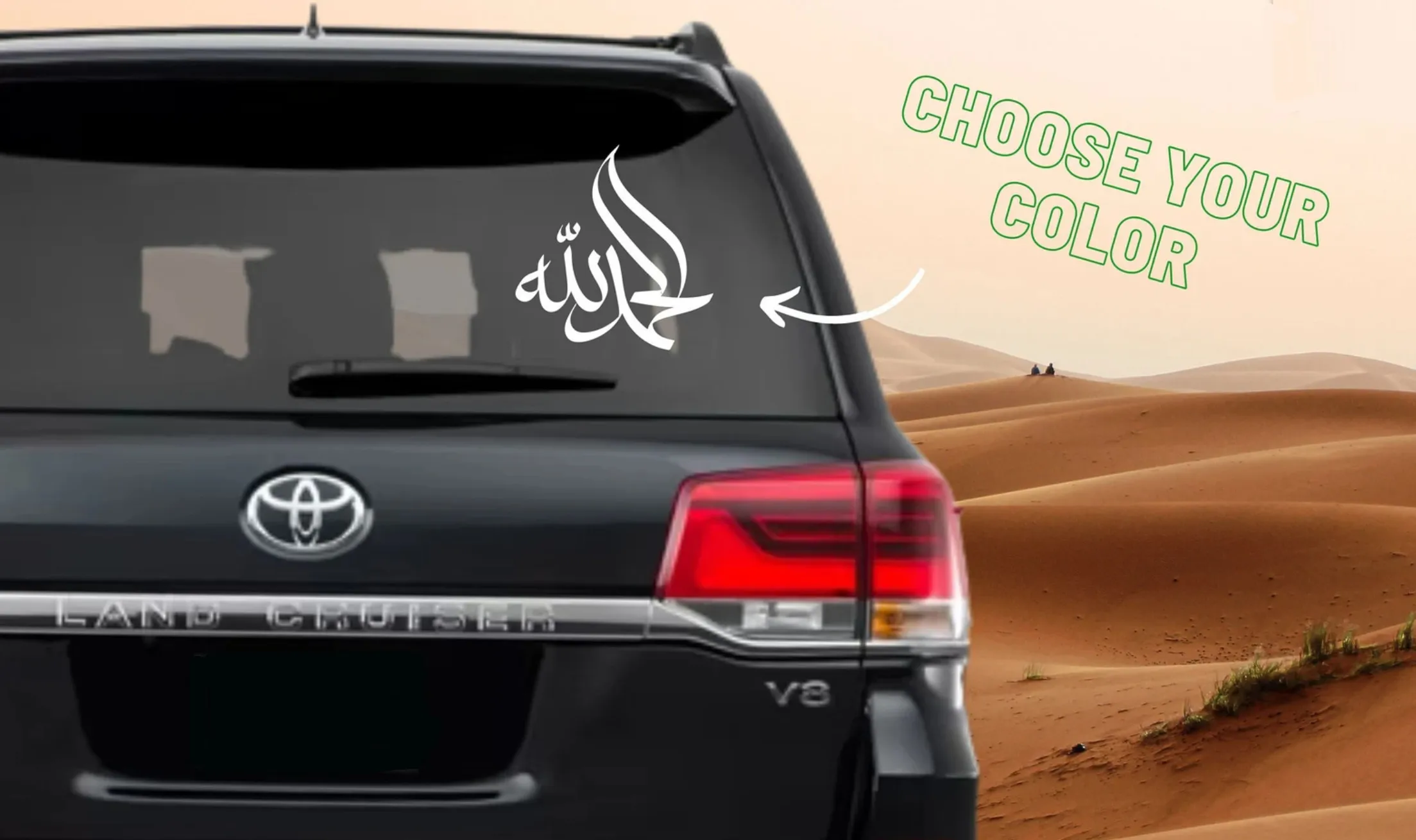 Alhamdolillah Car sticker decal various colors for car home front door laptop or wall art Mashallah Islamic Calligraphy Art Viny
Alhamdolillah Car sticker decal various colors for car home front door laptop or wall art Mashallah Islamic Calligraphy Art Viny