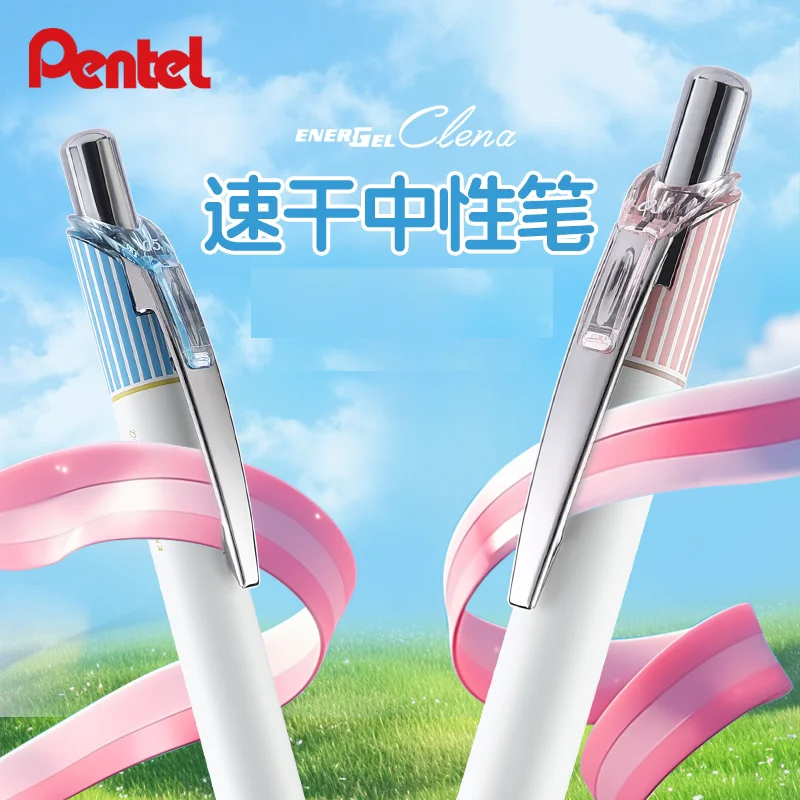 Гелевая ручка Pentel BLN75L с тонким игловидным наконечником, лимитированная серия, дизайн в ретро-полоску, быстросохнущие чернила 0,3/0,4/0,5 мм, для плавного письма, канцелярские товары
Гелевая ручка Pentel BLN75L с тонким игловидным наконечником, лимитированная серия, дизайн в ретро-полоску, быстросохнущие чернила 0,3/0,4/0,5 мм, для плавного письма, канцелярские товары