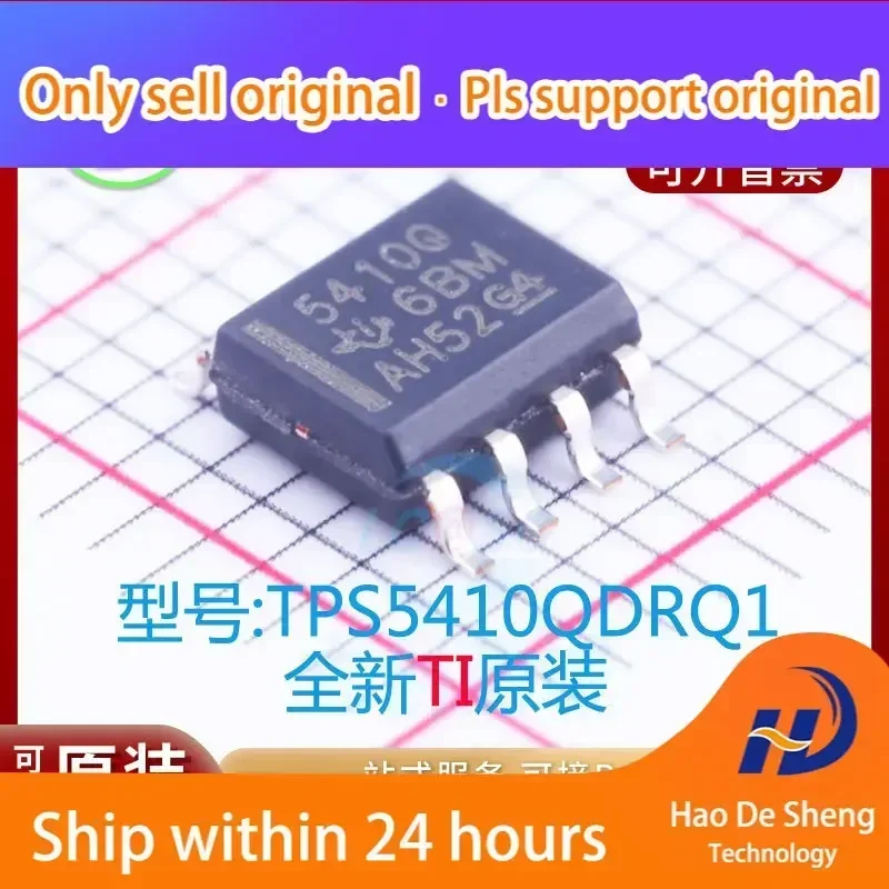 10 шт./лот TPS5410QDRQ1 IC логотип 5410Q SOP8 новый оригинальный аккумулятор на складе
10 шт./лот TPS5410QDRQ1 IC логотип 5410Q SOP8 новый оригинальный аккумулятор на складе