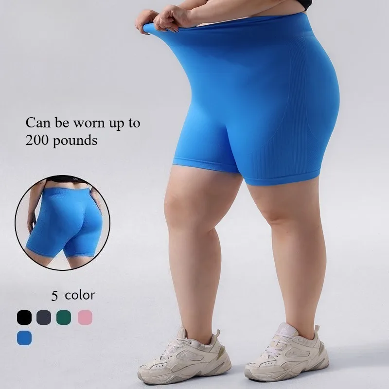 Спортивные шорты больших размеров, женские бесшовные узкие шорты для бега на открытом воздухе, сексуальные шорты для йоги с высокой эластичностью, летние 
Спортивные шорты больших размеров, женские бесшовные узкие шорты для бега на открытом воздухе, сексуальные шорты для йоги с высокой эластичностью, летние