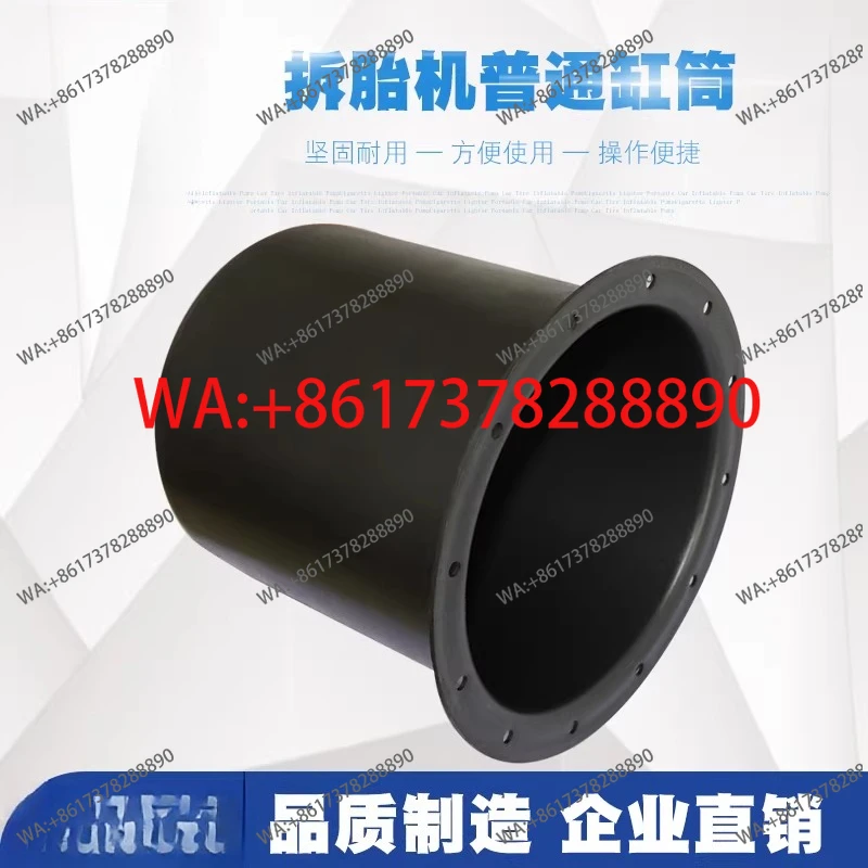 Tire removal machine parts Tire removal machine Large cylinder Cylinder pressure Tire cylinder Original accessories
Tire removal machine parts Tire removal machine Large cylinder Cylinder pressure Tire cylinder Original accessories