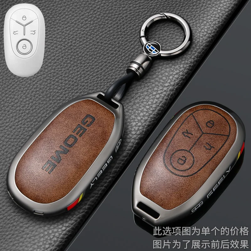 Car Zinc Ally Leather Smart Key Case Holder Chain Cover For Geely GEOME Galaxy Light Star Wishes 2025 Exploration Youth Version
Car Zinc Ally Leather Smart Key Case Holder Chain Cover For Geely GEOME Galaxy Light Star Wishes 2025 Exploration Youth Version