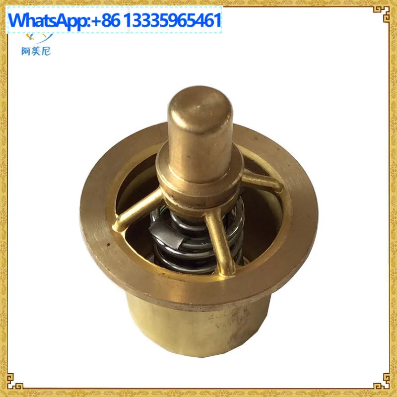 For temperature control valve 02250105-553250025-62102250112-709250028-762 screw type, purchase consultation customer service
For temperature control valve 02250105-553250025-62102250112-709250028-762 screw type, purchase consultation customer service