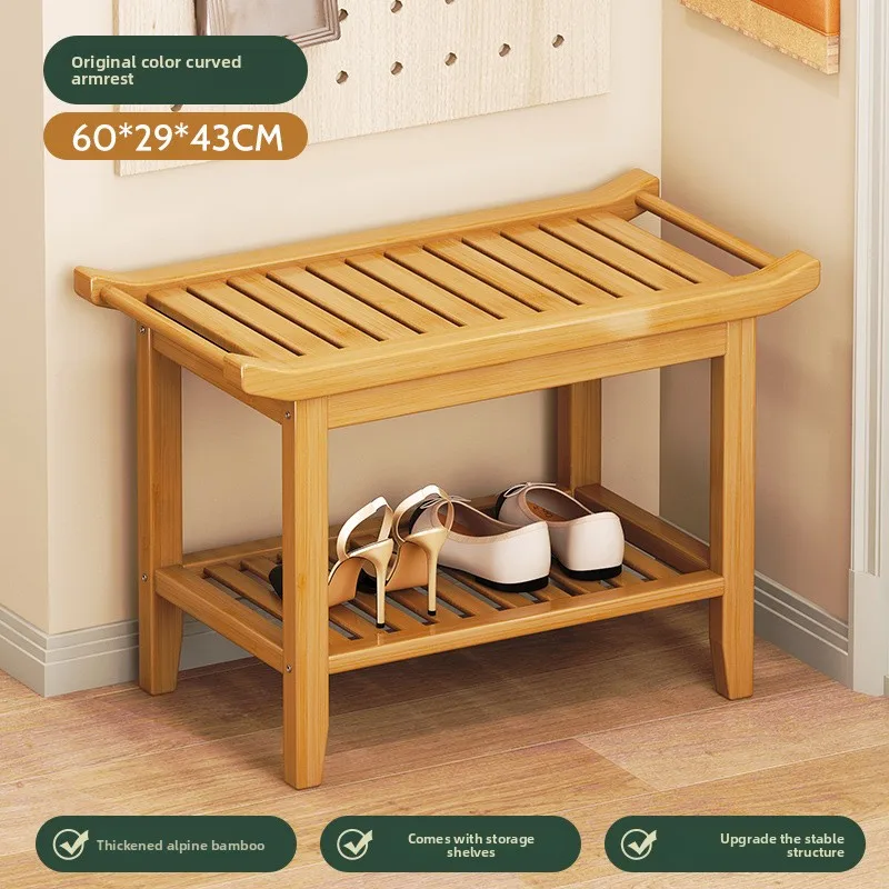 Firm Home shoe change stool Home door can sit shoe cabinet stool integrated bamboo shoe rack
Firm Home shoe change stool Home door can sit shoe cabinet stool integrated bamboo shoe rack