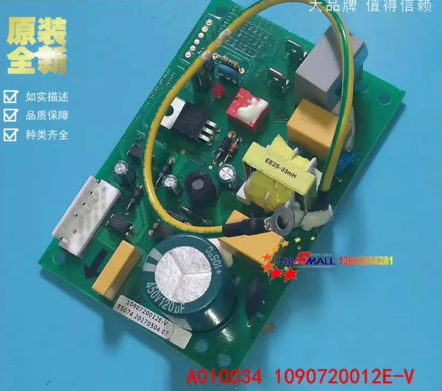 Новая плата привода вентилятора постоянного тока TCL GT30C A010034 1090720012E T5074 810902225 JUZ6.672.10047 JUZ6.672.338 OUTFAN DRAVE V1.0
Новая плата привода вентилятора постоянного тока TCL GT30C A010034 1090720012E T5074 810902225 JUZ6.672.10047 JUZ6.672.338 OUTFAN DRAVE V1.0