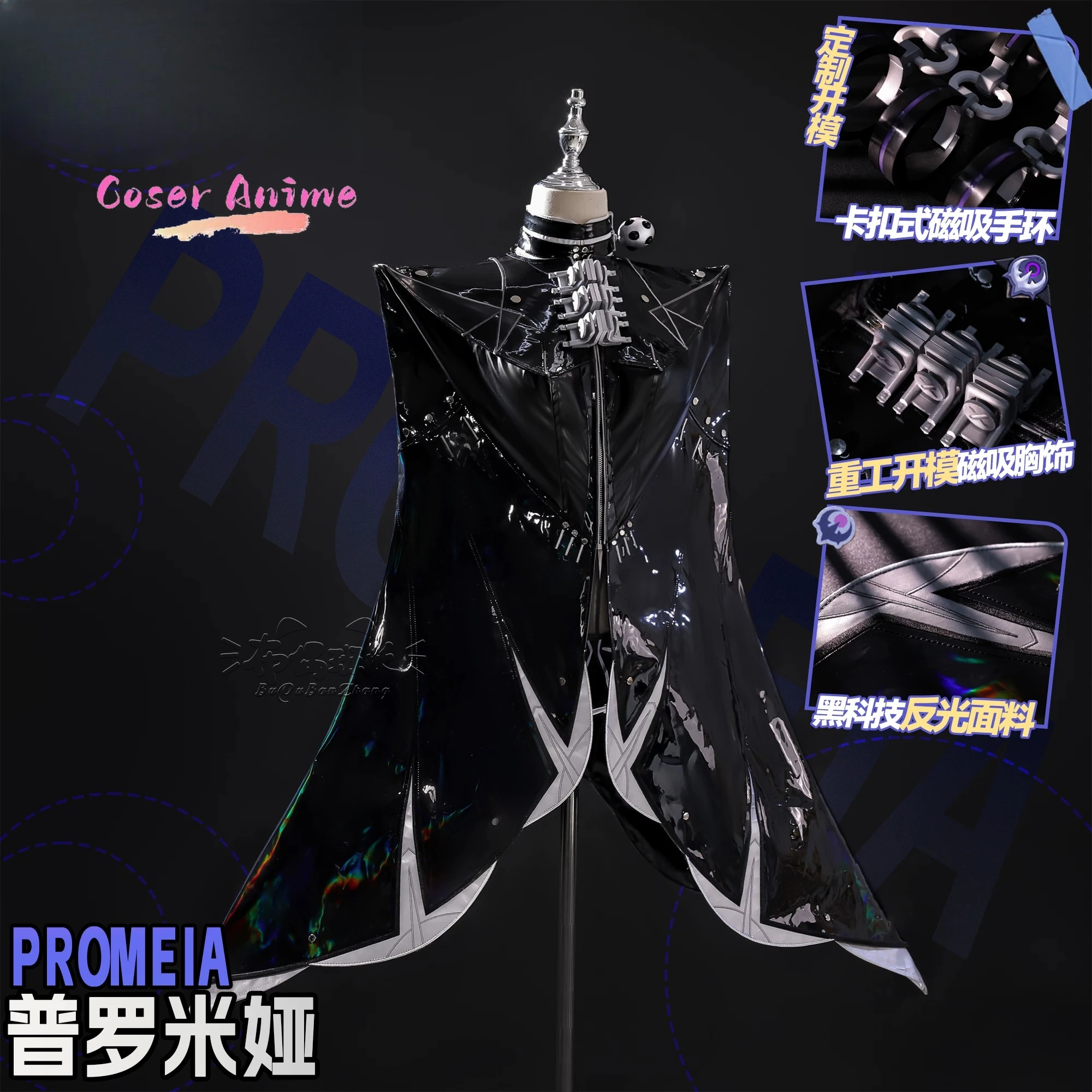 Game Zenless Zone Zero Promeia Cosplay Costume Uniform Halloween Carnival Party Christmas Play Role Clothes Clothing
Game Zenless Zone Zero Promeia Cosplay Costume Uniform Halloween Carnival Party Christmas Play Role Clothes Clothing