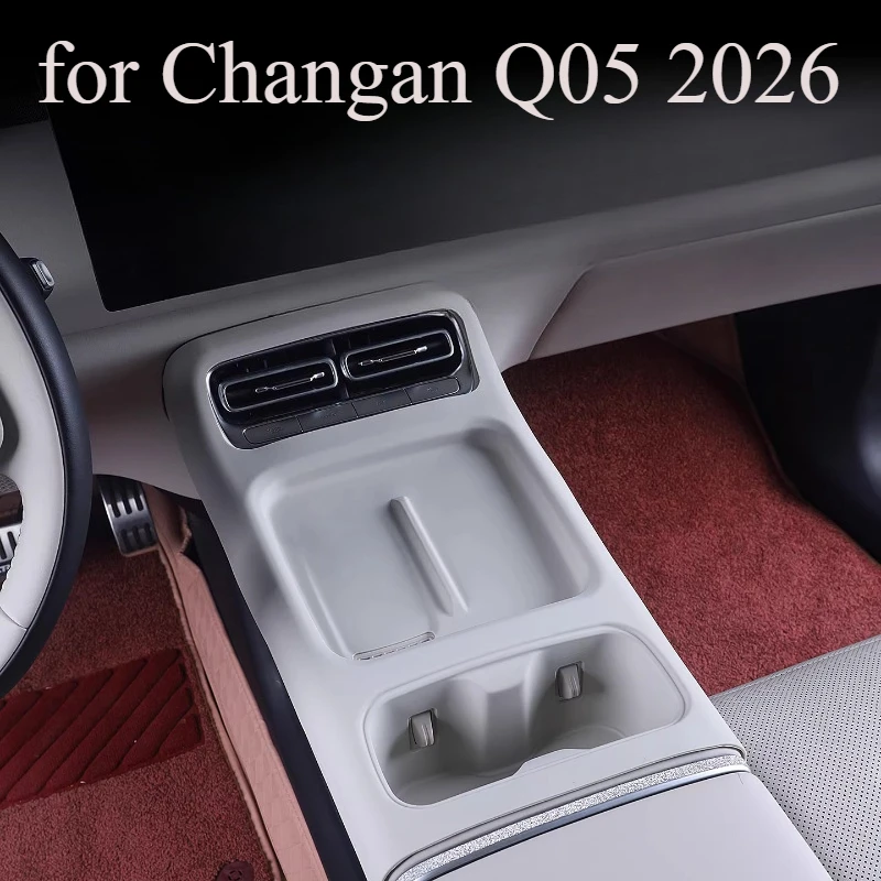 Силиконовый защитный вкладыш для центральной консоли Changan Q05 2026: вставки для подстаканников, коврик для беспроводной зарядки, вкладыш для подлокотника и органайзер для хранения
Силиконовый защитный вкладыш для центральной консоли Changan Q05 2026: вставки для подстаканников, коврик для беспроводной зарядки, вкладыш для подлокотника и органайзер для хранения